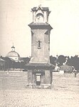 Рынак. Вежа з гадзіньнікам, 1930-я гг.