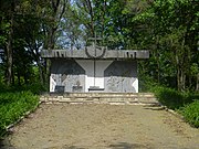 Братська могила радянських воїнів в с. Андріївка.jpg