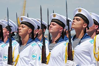 <span class="mw-page-title-main">Navy Day (Ukraine)</span>