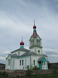 Царква Святога Георгія