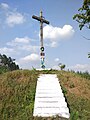 Хрест на місці поховання безневинно убієнних галичан — жертв сталінських репресій 1941 р.