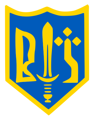 <span class="mw-page-title-main">Ukrainian People's Revolutionary Army</span> Ukrainian nationalist paramilitary in Nazi-occupied Ukraine