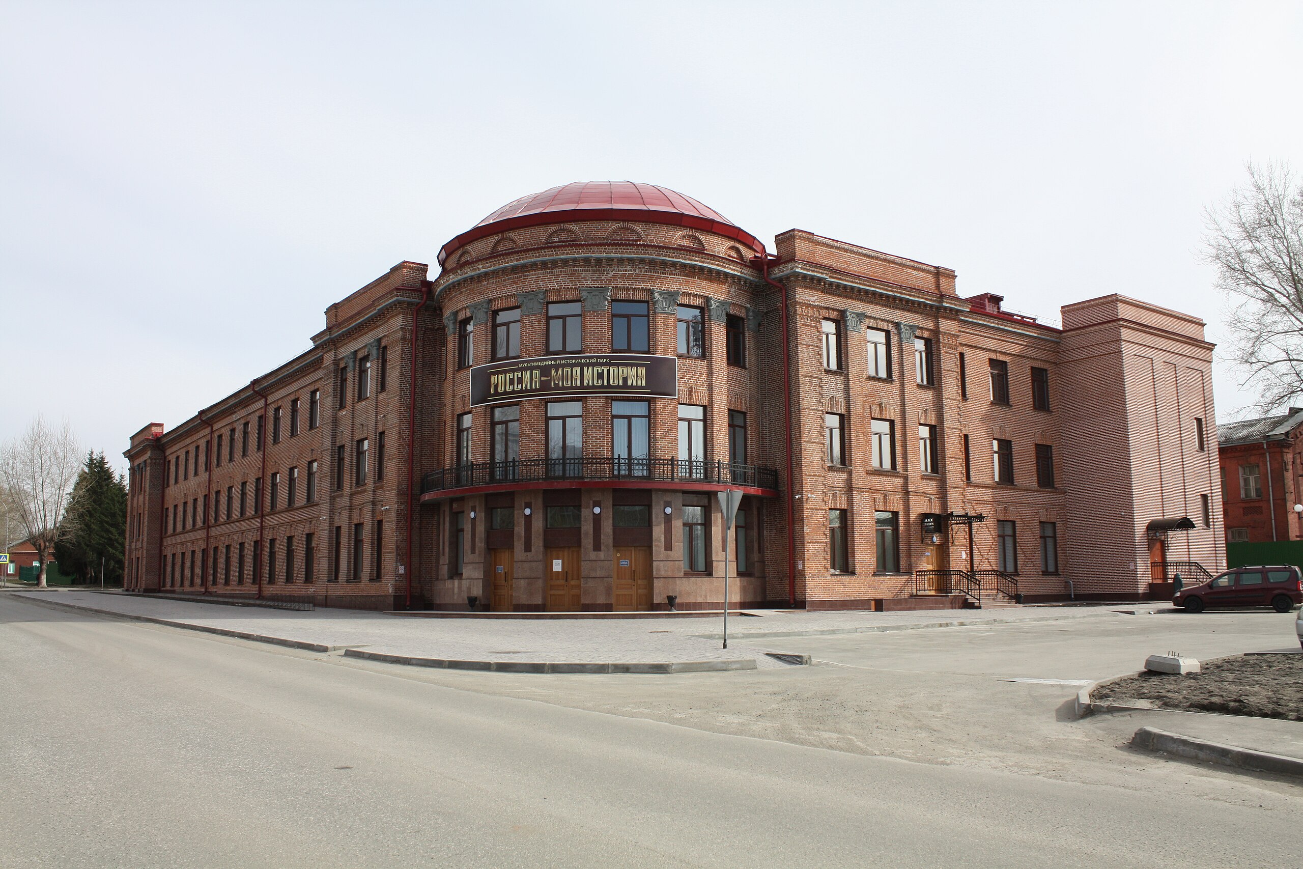 File:Окружной Дом Офицеров, Новосибирск 01.jpg - Wikipedia