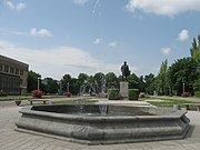 Центральна площа міста Баштанка.jpg