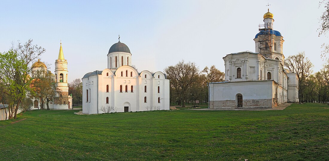 File:Чернігів Стародавній Дитинець Панорама.jpg