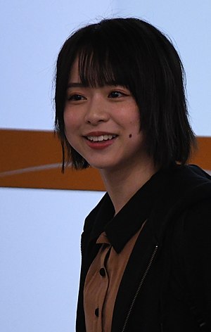 倉野尾成美 Wikiwand