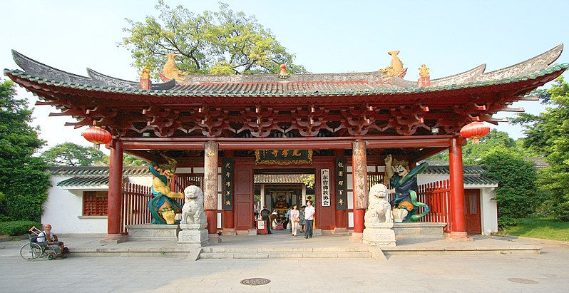 File:光孝寺正门 - panoramio.jpg