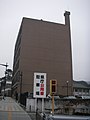 山梨県庁東別館 - panoramio.jpg