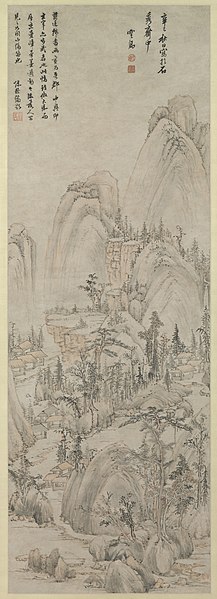 File:明 莫是龍 倣黃公望山水圖 軸-Landscape in the Style of Huang Gongwang MET DP-13879-002.jpg