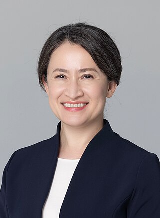 <span class="mw-page-title-main">Vice President of the Republic of China</span> Deputy head of state of the Republic of China (Taiwan)