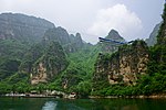 Thumbnail for File:龙庆峡蹦极跳 - panoramio.jpg