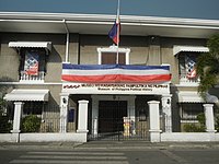 Casa Real Shrine - Museo ng Kasaysayang Pampulitika ng Pilipinas (Museum of Philippine Political History)