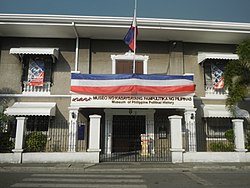 The Museum of Philippine Political History
