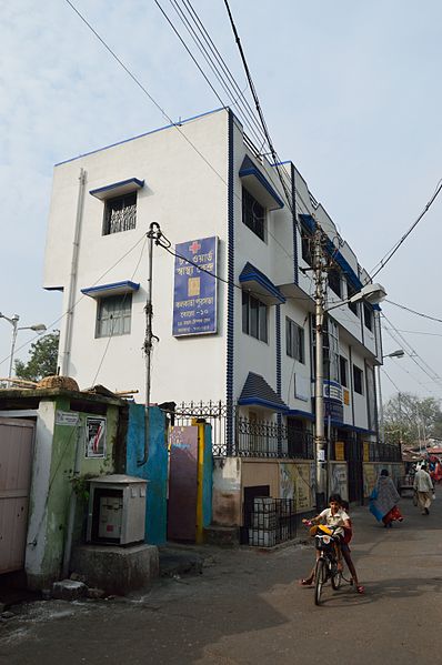 File:16 Mandal Temple Lane - Kolkata 2014-12-14 1483.JPG