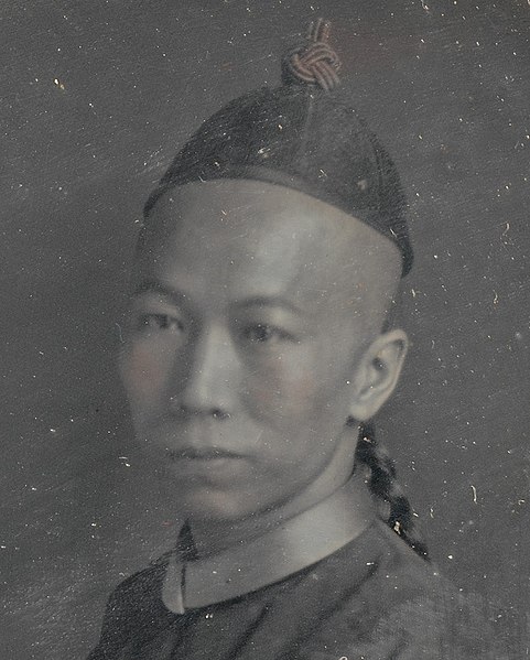 File:1847 Face detail, -Portrait of Tsow Chaoong- MET DP332552 (cropped) (cropped).jpg