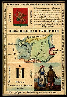 1856. Card from set of geographical cards of the Russian Empire 074.jpg