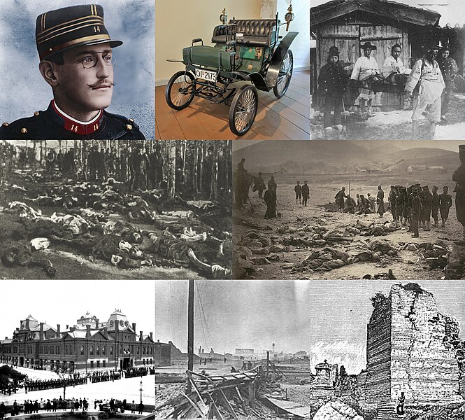 File:1894 Events Collage V 1.0.jpg