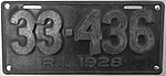 Номерной знак Род-Айленда 1928 года.jpg