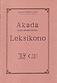 Akada (asirobabilona) Leksikono (1986)