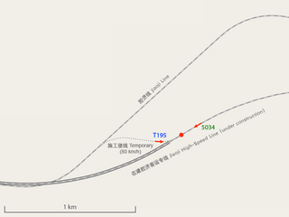 <span class="mw-page-title-main">Zibo train collision</span> 2008 railway accident in China