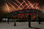 8 באוגוסט: טקס הפתיחה של אולימפיאדת בייג'ינג