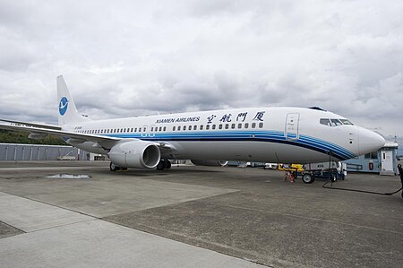 Fail:20090519 Xiaman Airlines YK972 2914 (XIA) 737-800 Exteriors.jpg