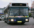 Thumbnail for Mehadrin bus lines