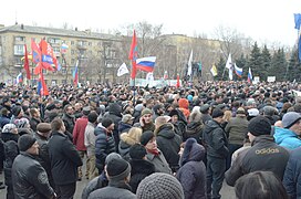 Manifestation du 3 mars 2014 contre l'Euromaïdan