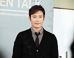 Lee Byung-hun (2016)