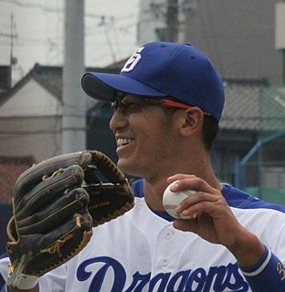 Ryota Ishioka Japanese baseball player