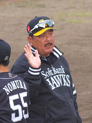 <span class="mw-page-title-main">Hiroshi Fujimoto (baseball)</span> Japanese baseball player