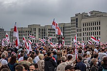 2020 Belarusian protests — Minsk, 23 August p0033.jpg