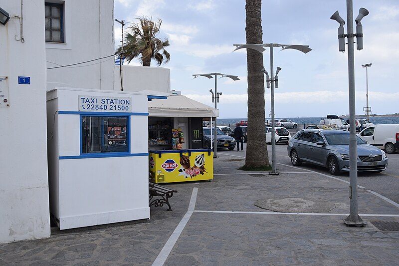 File:20230506 Paros267.jpg