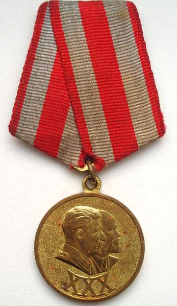 Jubilee Medal "30 Years of the Soviet Army and Navy" (obverse)