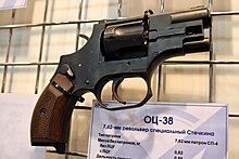 7,62-мм револьвер ОЦ-38 - Интерполитех-2011 01.jpg