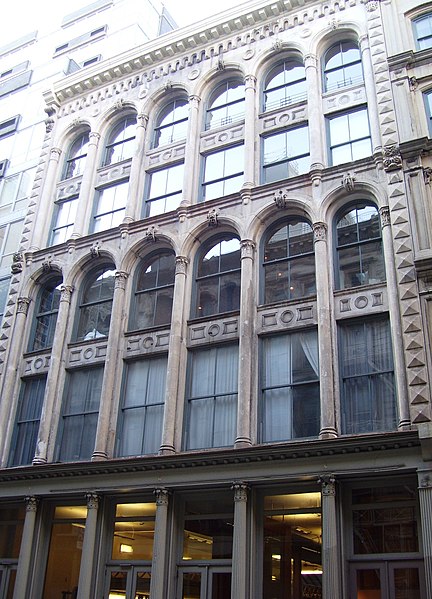 File:80 Leonard Street.jpg