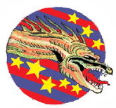 874th Bombardment Squadron - Emblem.png