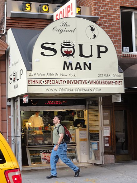 No soup for you!