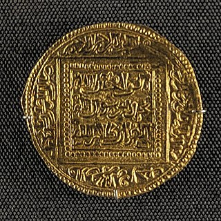 <span class="mw-page-title-main">Abu Yahya ibn Abd al-Haqq</span> Moroccon Marinid ruler from 1244 to 1258