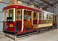 Type C (Desert Gold) Electric Adelaide tram no. 186 from c. 1918. On display at the St Kilda tram museum, Adelaide, South Australia