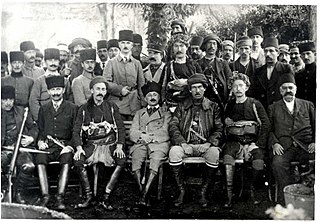 <span class="mw-page-title-main">Alaşehir Congress</span>