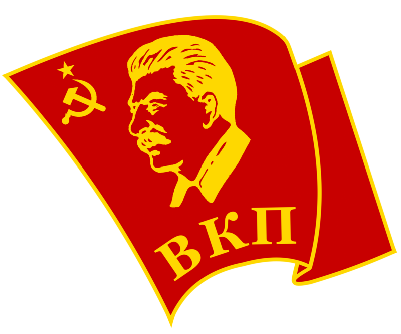 KGB Soviet Union Russia Main Intelligence Directorate United States, stalin  transparent background PNG clipart | HiClipart