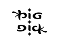 Ambigram Big Dick animated GIF