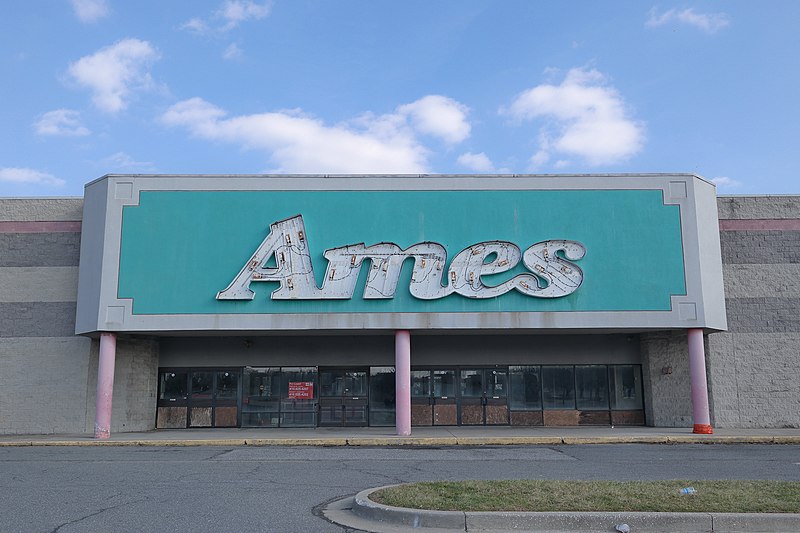 File:AmesDepartmentStore.jpg