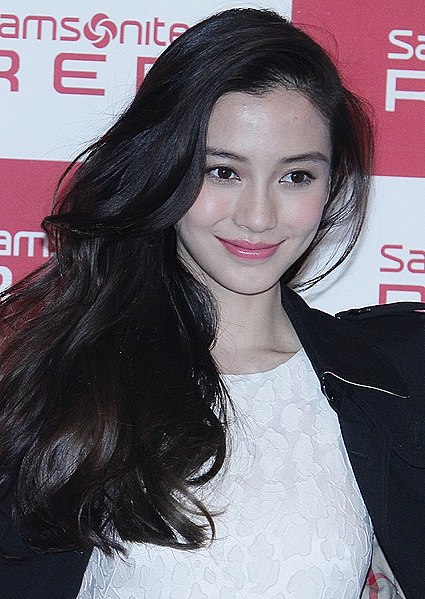 Meaning angelababy Angelababy