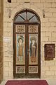 * Nomination A door at the Monastery of Saint Anthony in Egypt --Berthold Werner 16:09, 13 February 2011 (UTC) * Promotion Good quality. --Mbdortmund 23:38, 13 February 2011 (UTC)