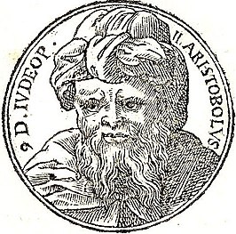 Aristobulus II.jpg