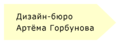 Миниатюра для версии от 22:17, 17 февраля 2010