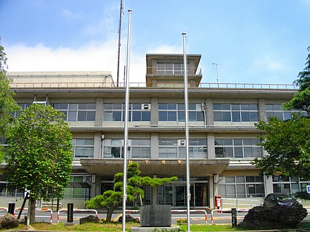 Asahi City Hall.JPG