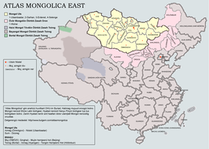 Mongoļu Valoda: Valoda